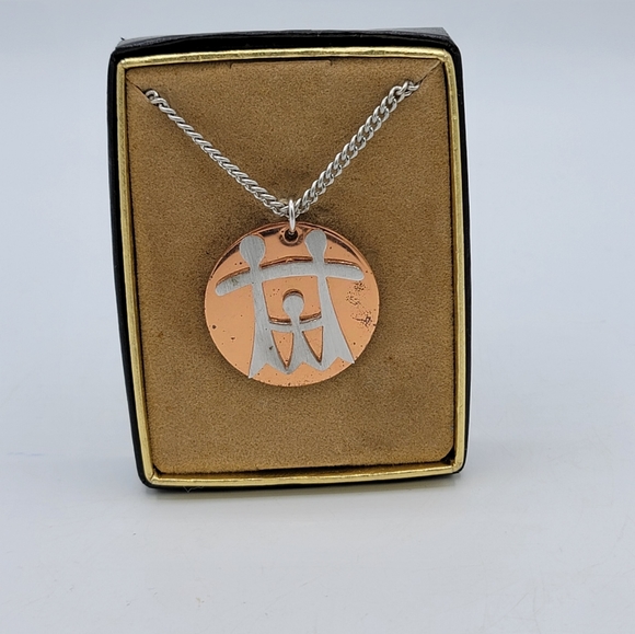 Anson Parents Father Mother Child Copper Pewter Medallion Pendant Necklace Vtg - Picture 9 of 9